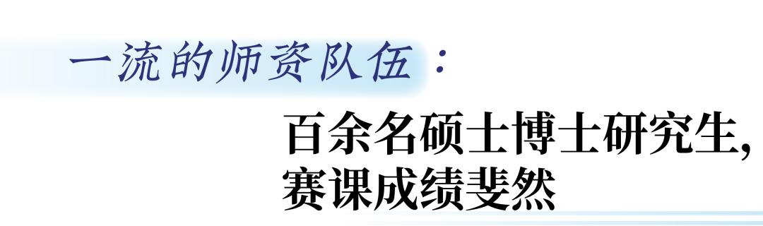 成都双流中学初中部怎么样,双流中学是不是双流最好的