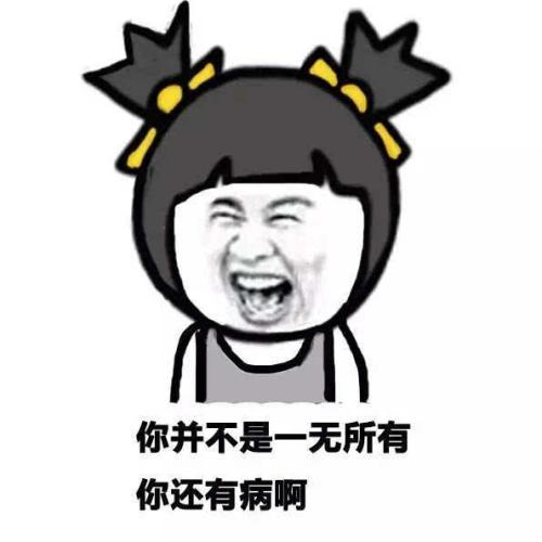 反复咀嚼难过的事情,反复咀嚼反复受伤