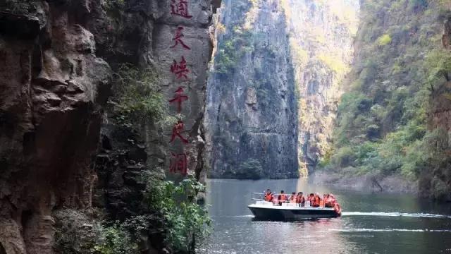 长治通天峡景区,长治市旅游集散中心