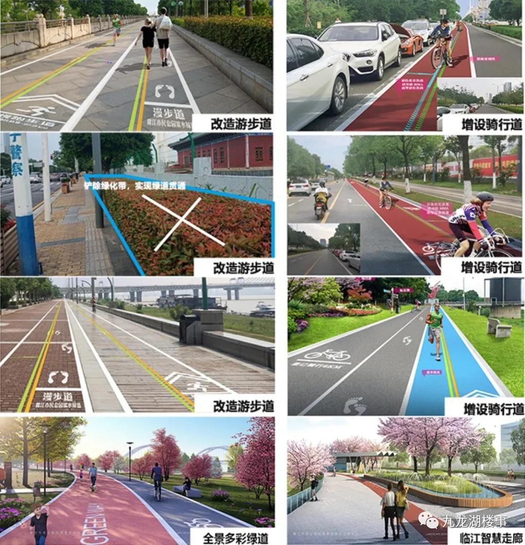 南昌赣江滨江公园篮球场规划图,赣江市民公园四期规划有篮球场不