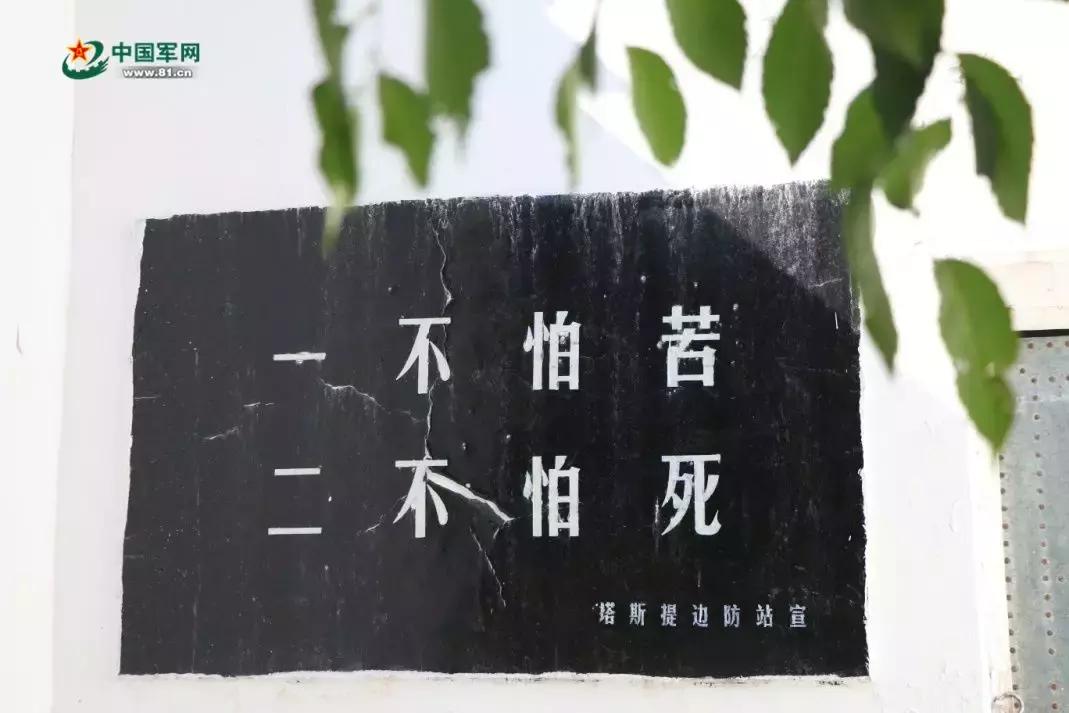 突然，女剑客发来消息