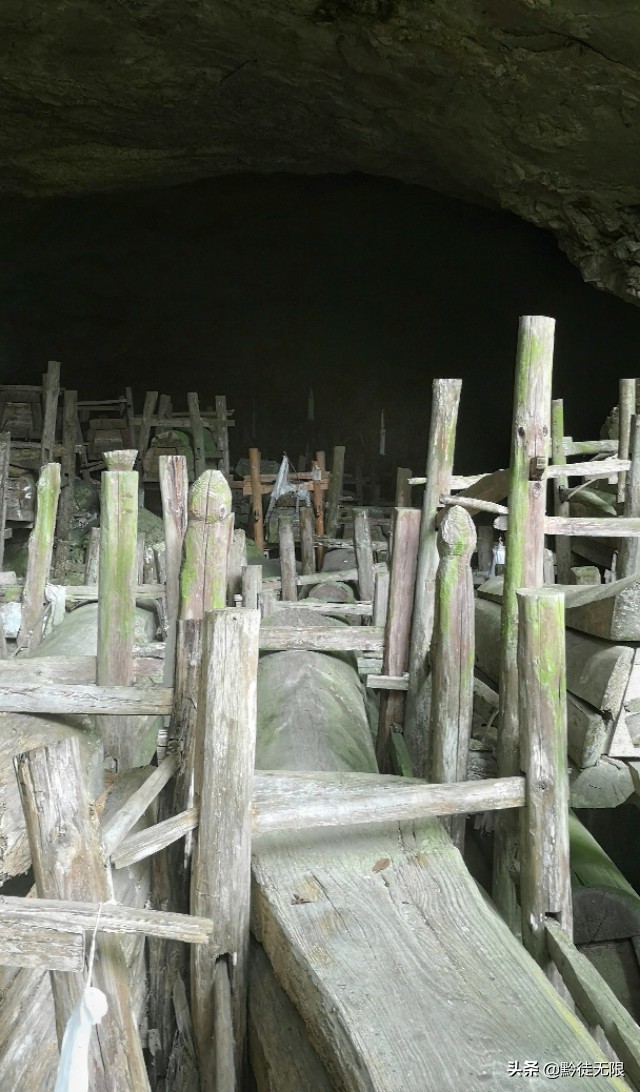 花溪甲定苗族洞葬,甲定苗族洞葬所在地