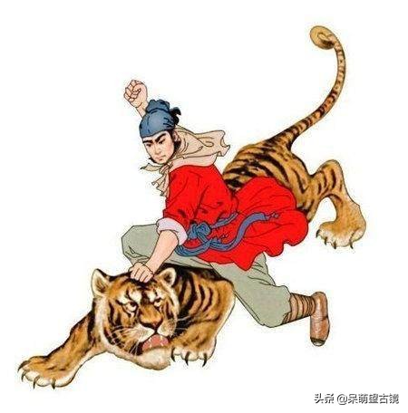 武松打虎的告示的写法,武松官府告示完全版