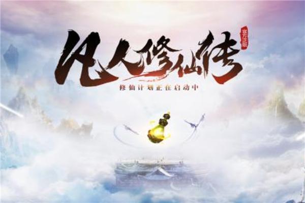 斗破苍穹和斗罗大陆哪个名气更高,斗破苍穹和斗罗大陆人气哪个高