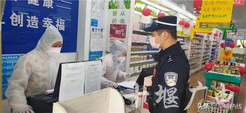 “打赢这场仗，就回去和你结婚”这是十堰最动人的告白