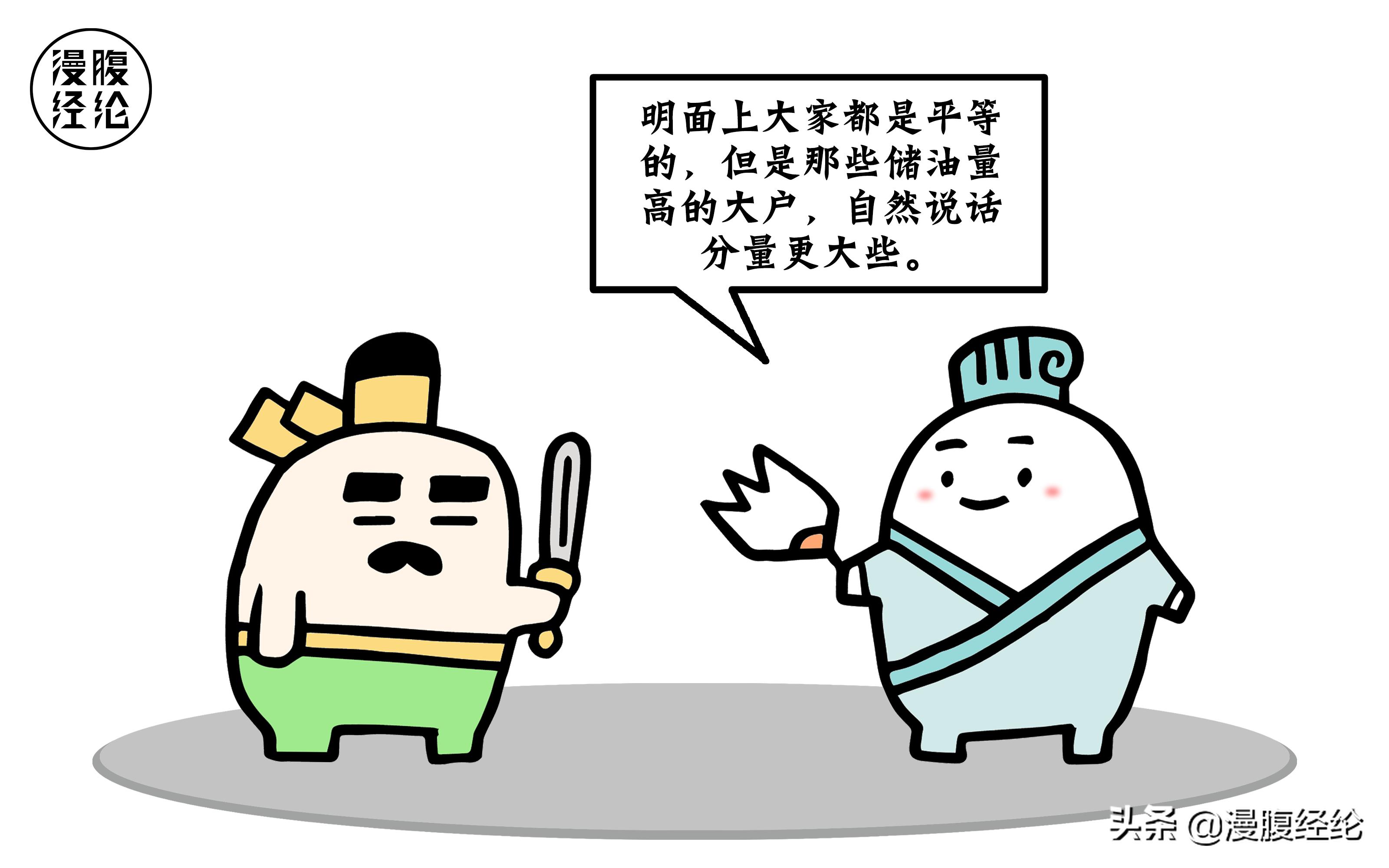 opec是什么行业,什么是opec英文讲解