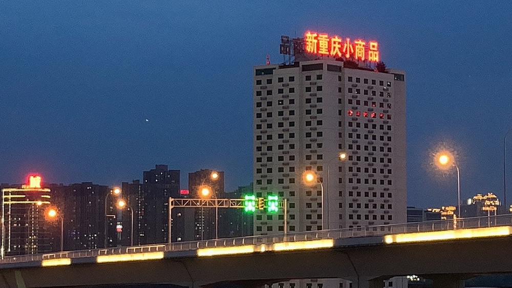苹果se第二代值得入手吗,有iphonese2代吗