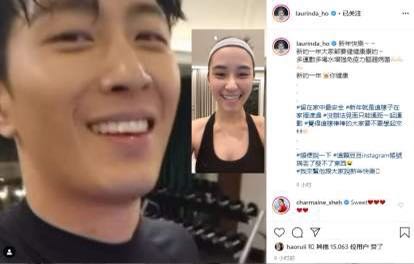 赌王千金真实情史,赌王千金情路坎坷