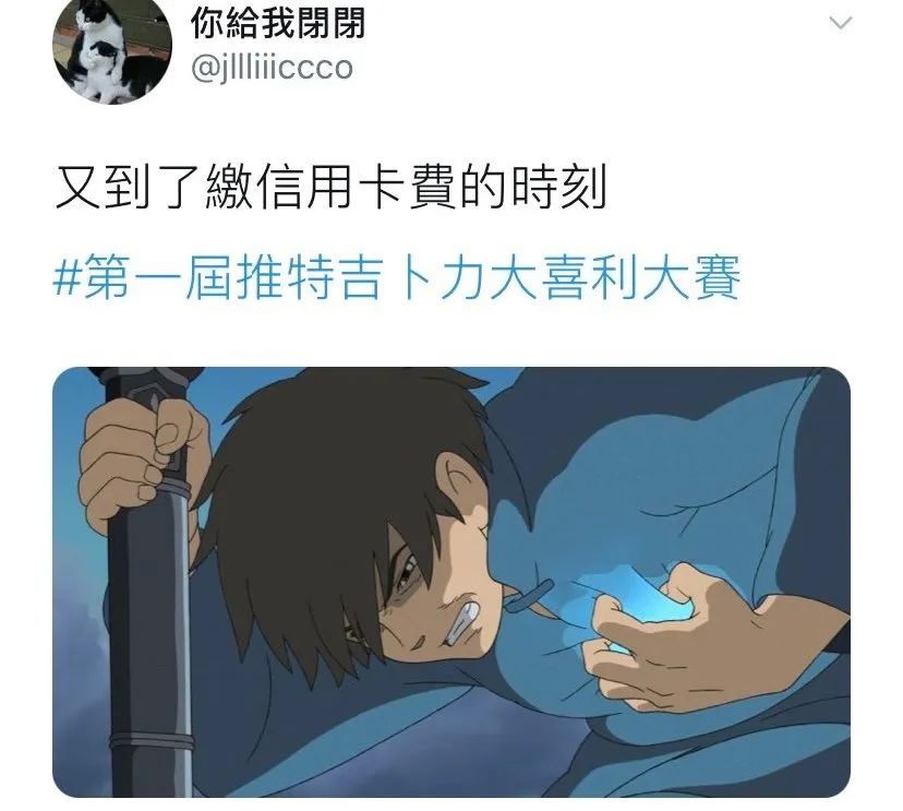 神脑洞可怕关卡,神脑洞反向情节