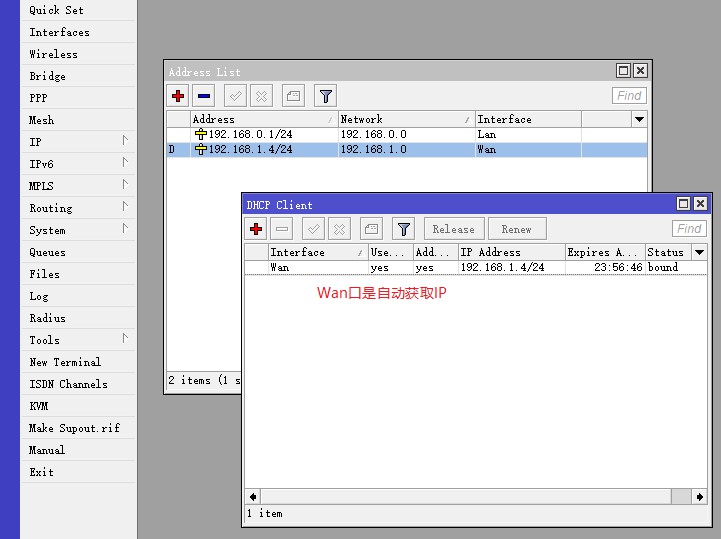 思科和华为路由器哪个厉害,juniper无线路由器