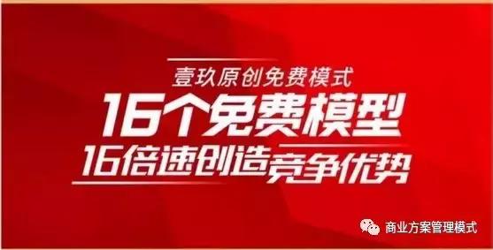 一个洗车店如何月营业额破十万,一个洗车店年赚5000元