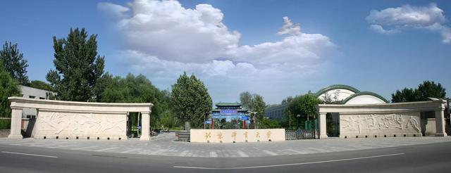 全国最强三所体育院校,中国十大一流体育大学