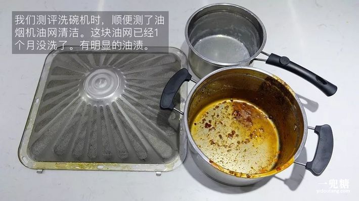 大吸力抽油烟机评价,老板8235s抽油烟机测评