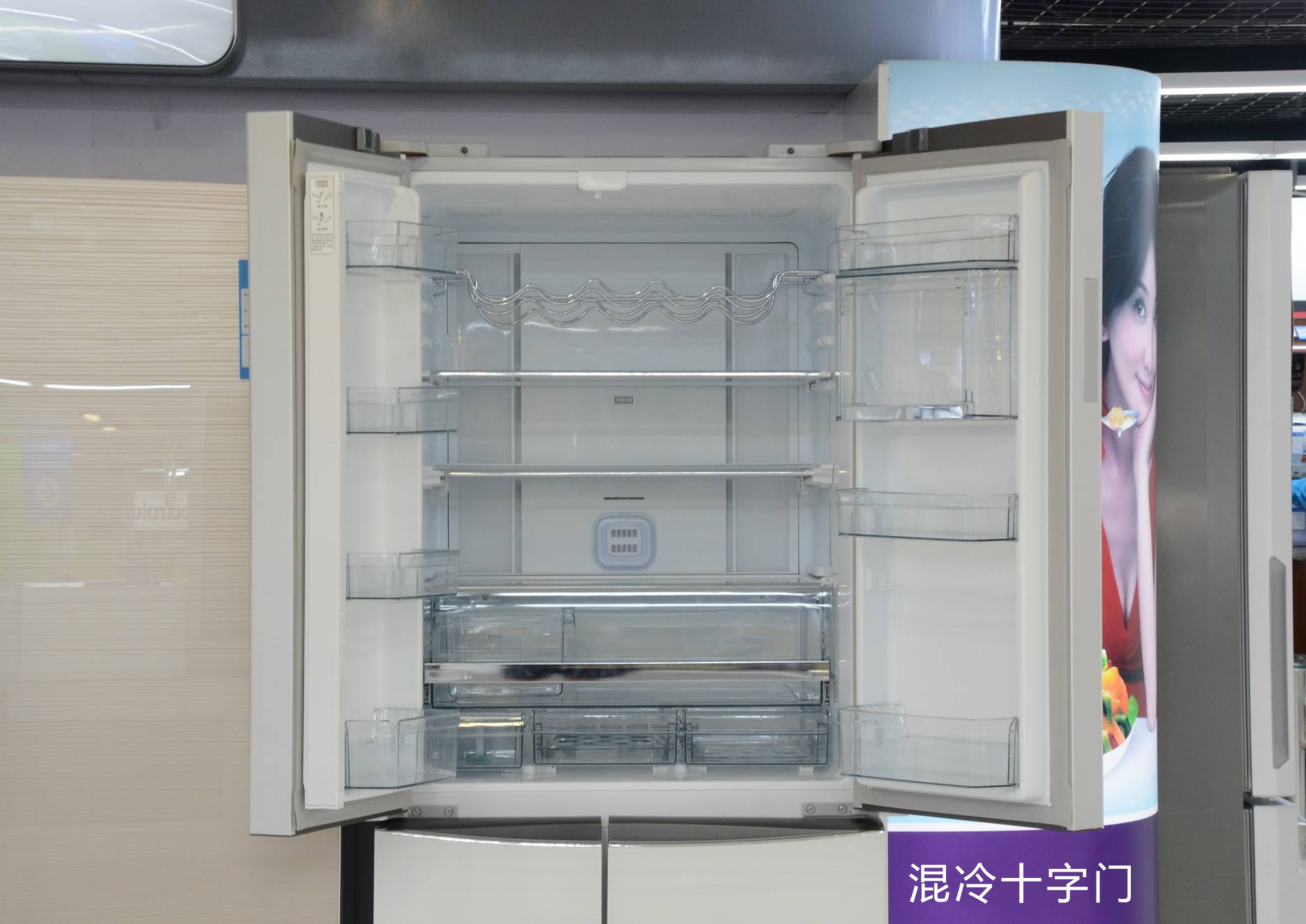 家庭用比较实用的冰箱怎么选择,如何选择一款合适的家用冰箱