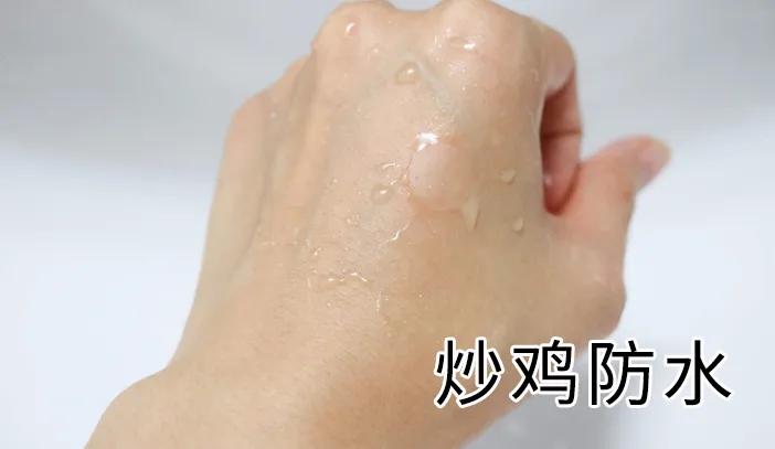 片仔癀祛痘痘产品,片仔癀能够改善痘痘肌吗