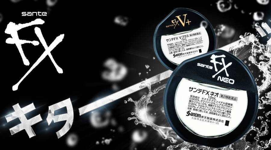 日本santen参天fx眼药水保质期,日本参天fxneo眼药水含防腐剂么