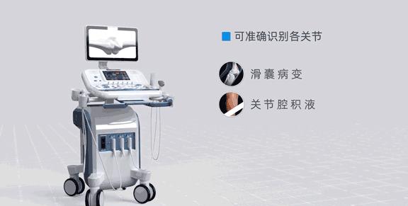 安顺市风湿病,风湿病国家政策