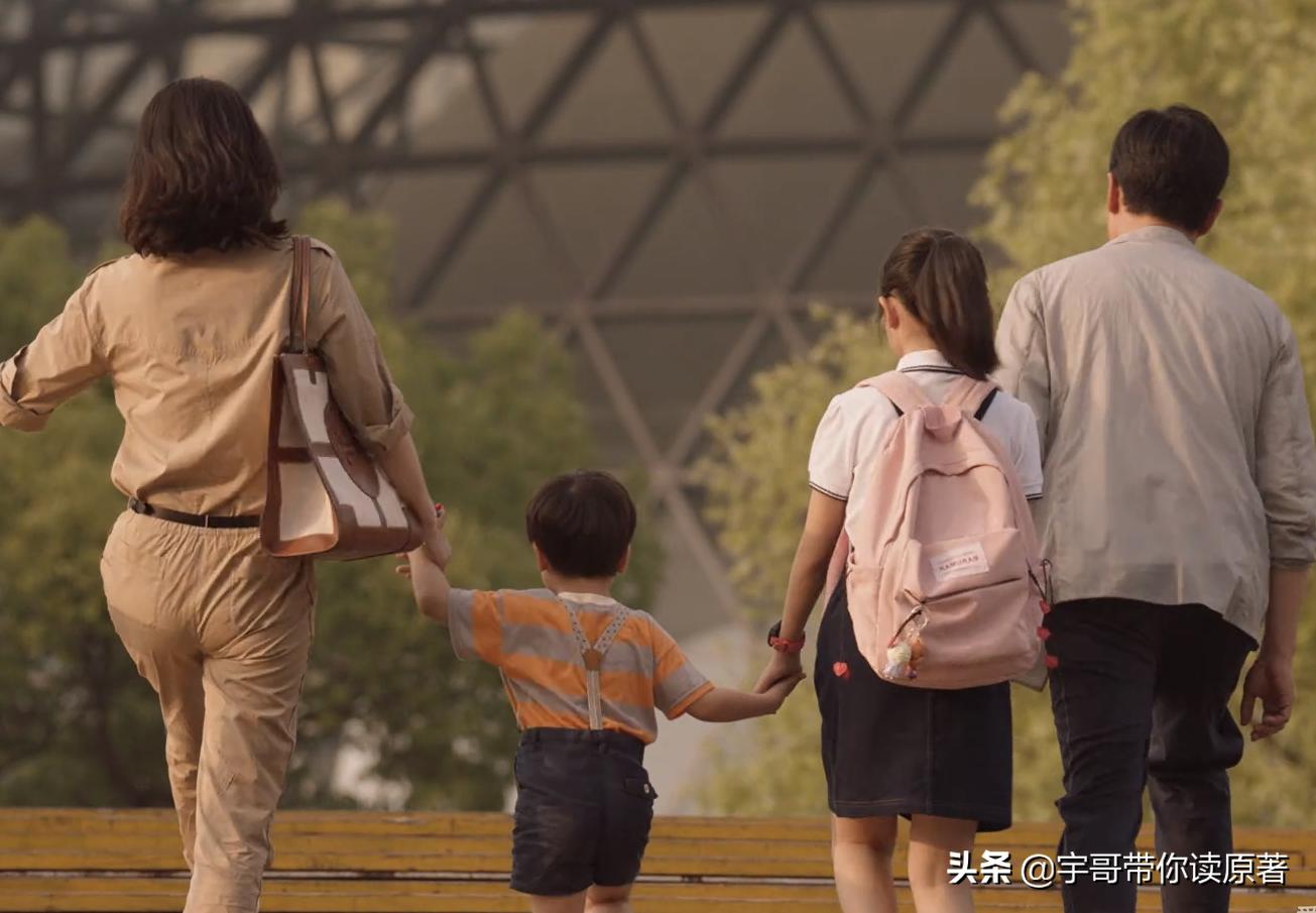 小舍得大结局超长,小舍得大结局57-58