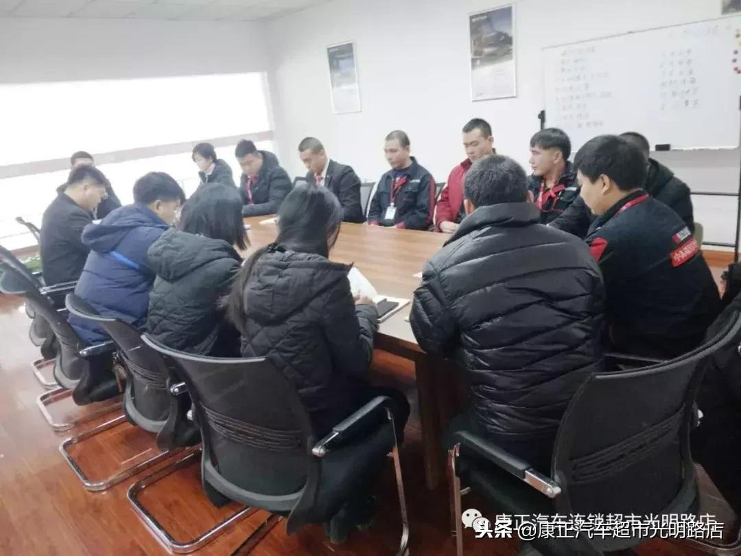 康正汽车超市2019年开了多少家了,康正汽车超市阜阳店