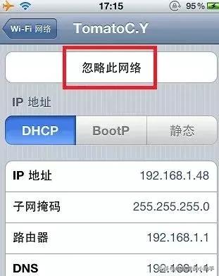 手机连不上网但是wifi是好的,怎样用手机wifi连接电脑上网