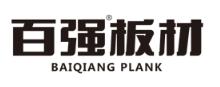 最大家具商标侵权案,十大商标侵权案例有哪些