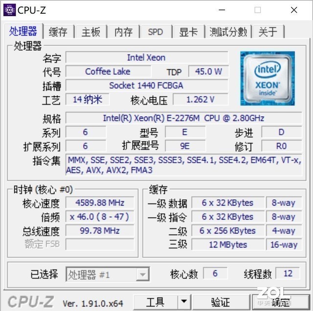 移动工作站thinkpadp73,图形工作站thinkpadp2000