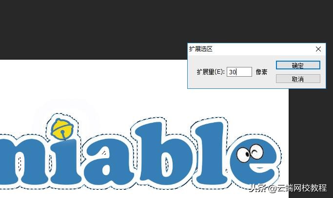 ps如何设计极简风logo,ps如何做卡通logo教程