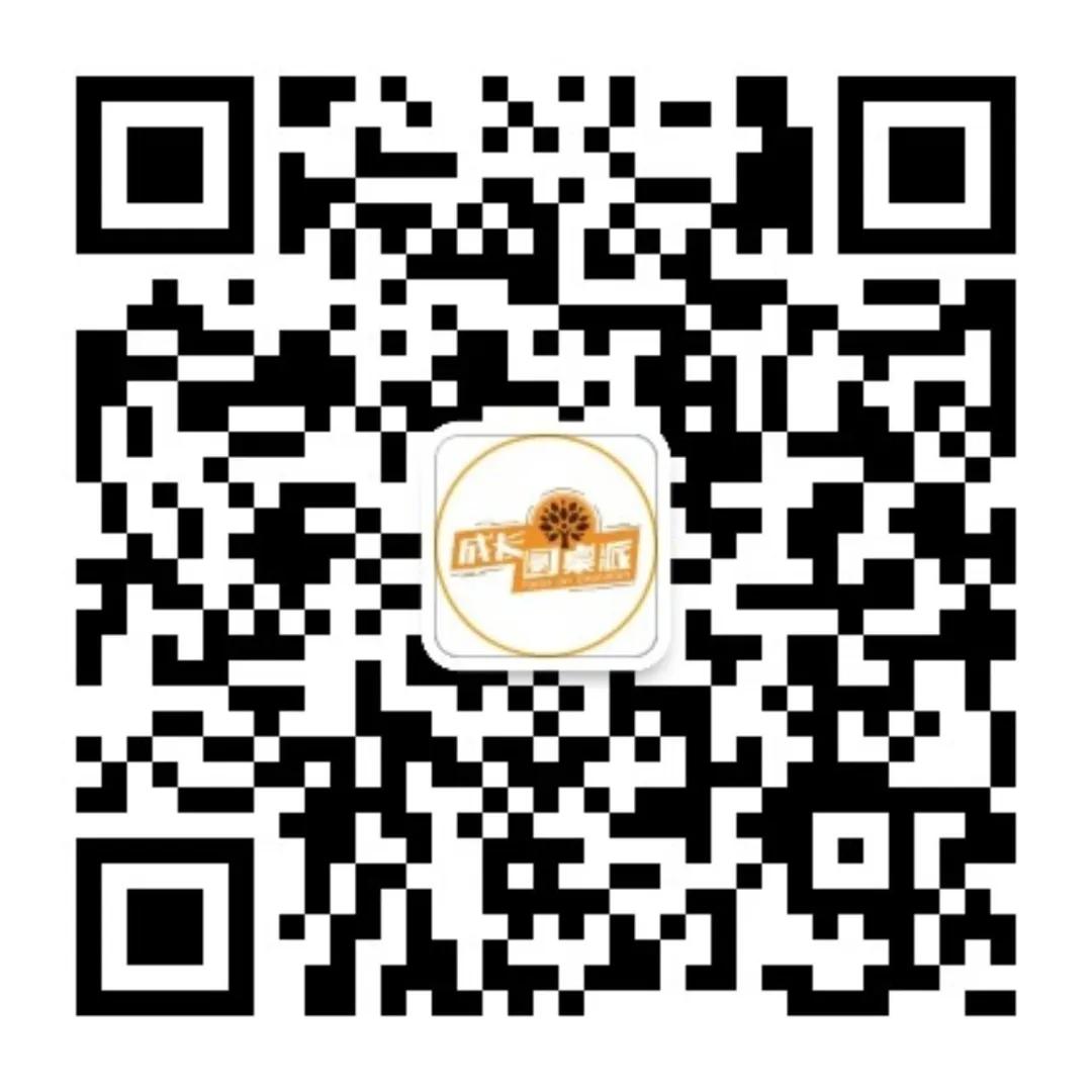 《成长圆桌派》开播！英语高考周末来袭！耀华x新东方名师联合助力