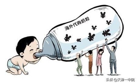 代购要贴中文标签吗,代购商品没有中文标签能够赔偿吗