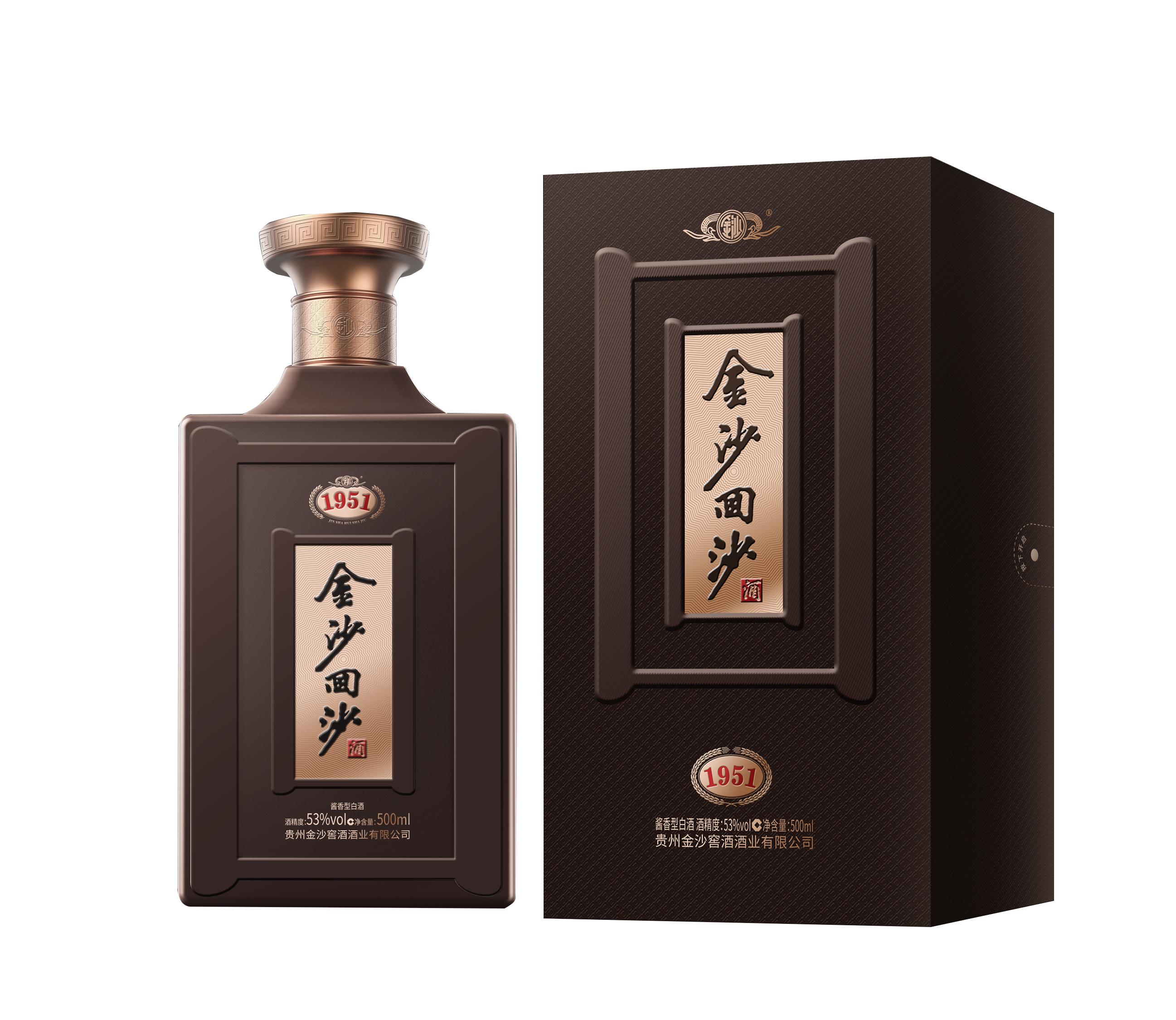 贵州最好最贵的是什么酒,贵州酒都有什么酒