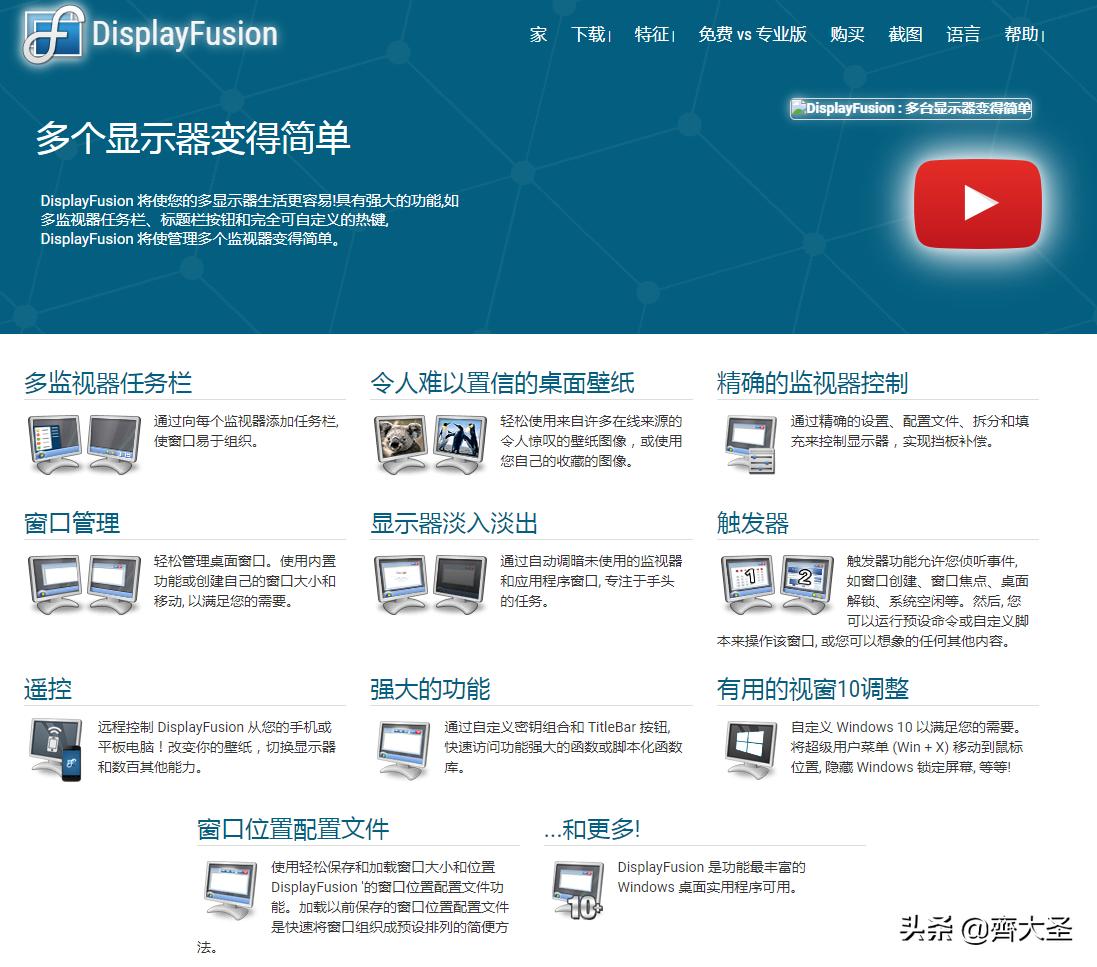 我的桌面弄成简易桌面,我的桌面改造之路