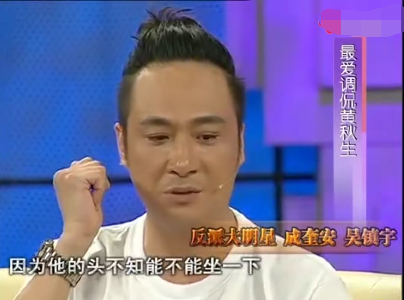 杜琪峰枪火吴镇宇完全版,吴镇宇任达华杜琪峰电影
