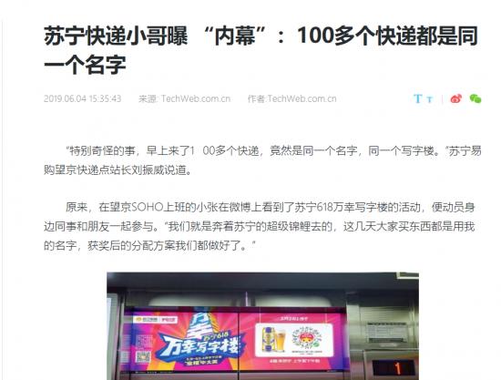 职场加班996,职场996或997是什么
