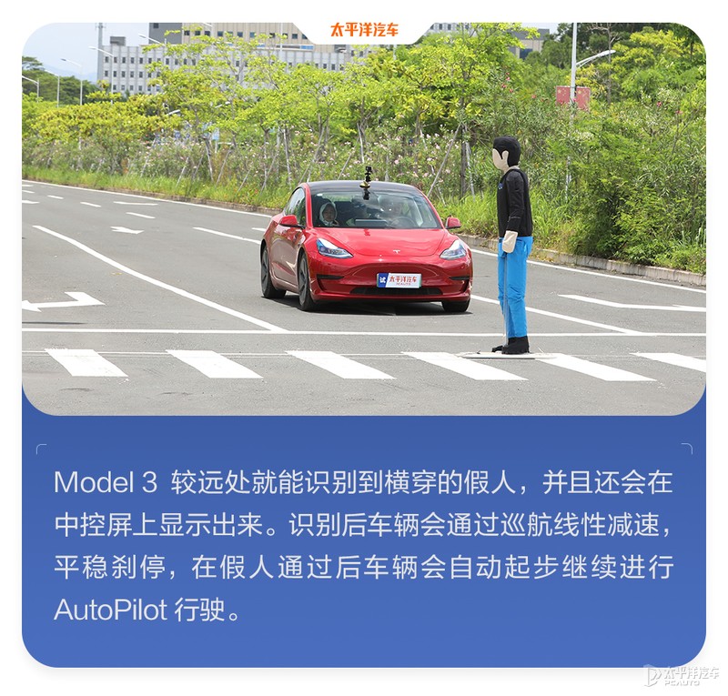 特斯拉为啥黑屏启动不了了,特斯拉为啥老没信号