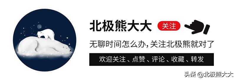 殷桃和杨贵妃近况,殷桃杨贵妃对比