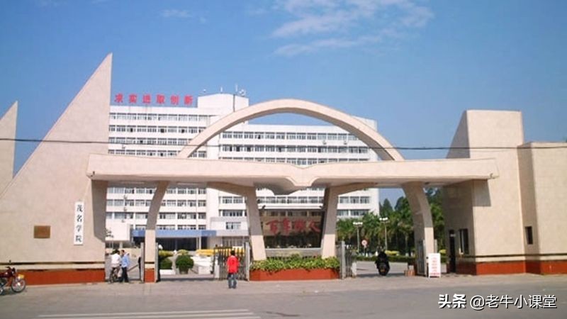广东石油化工专业投档线,广东石油化工学院2020录取分数线