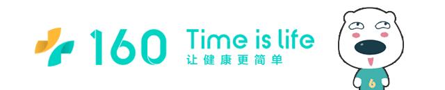 月经期间到底能不能同房？