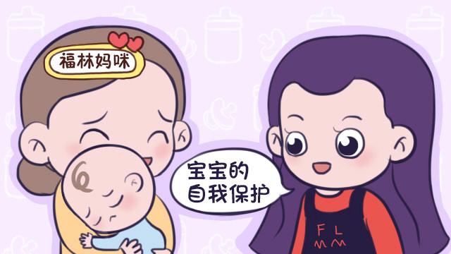 宝宝几个月认生应该怎么做,宝宝认生几个月能够改善