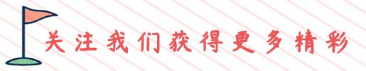 明日方舟有哪些帅的男性角色,明日方舟everythingsalright