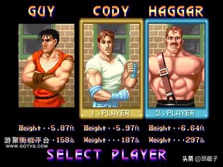 街机游戏集合模拟器推荐,街机模拟器最好玩的游戏