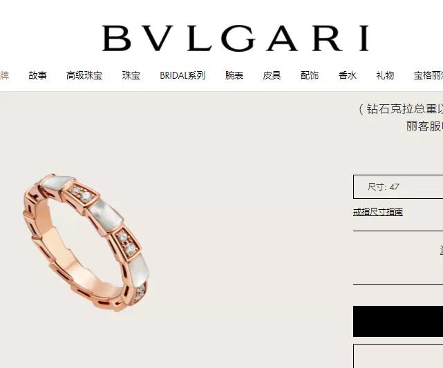 鍝佺墝鎶樻墸濂宠琚姇璇夊崠鍋囪揣,濂宠璐т笉瀵圭増濡備綍缁存潈