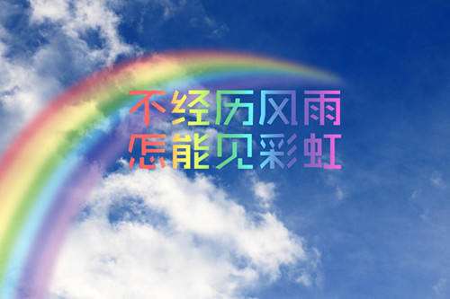 合适上班族的副业兼职,合适上班族的副业赚钱排行榜