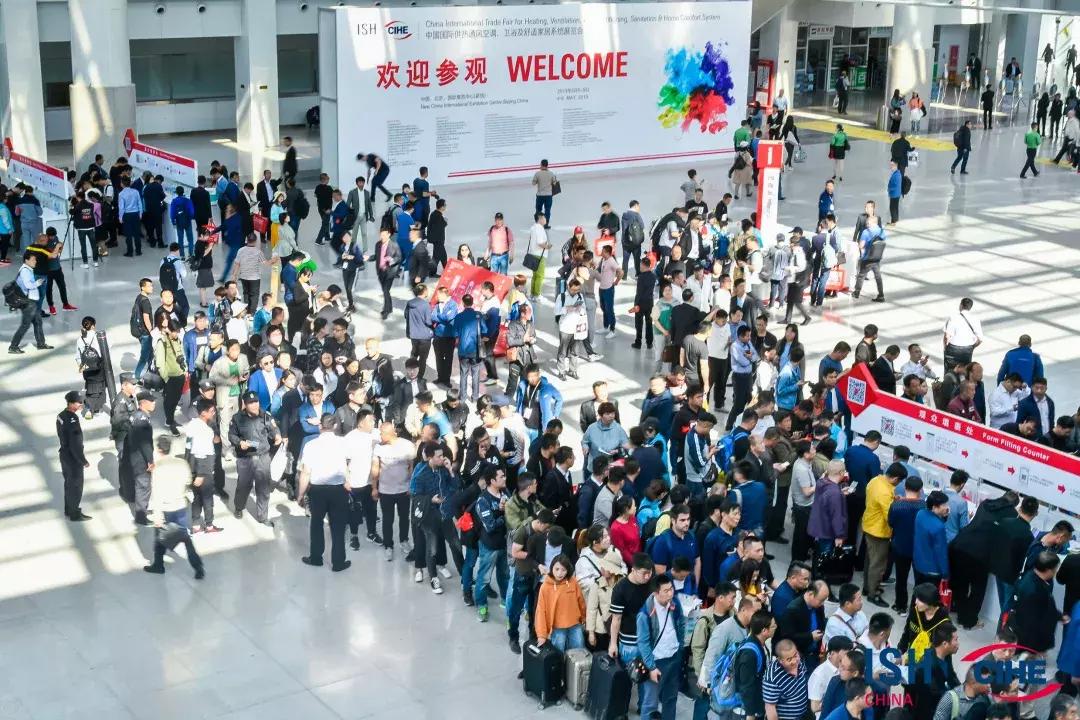 中国供热展总结,中国供热展北京