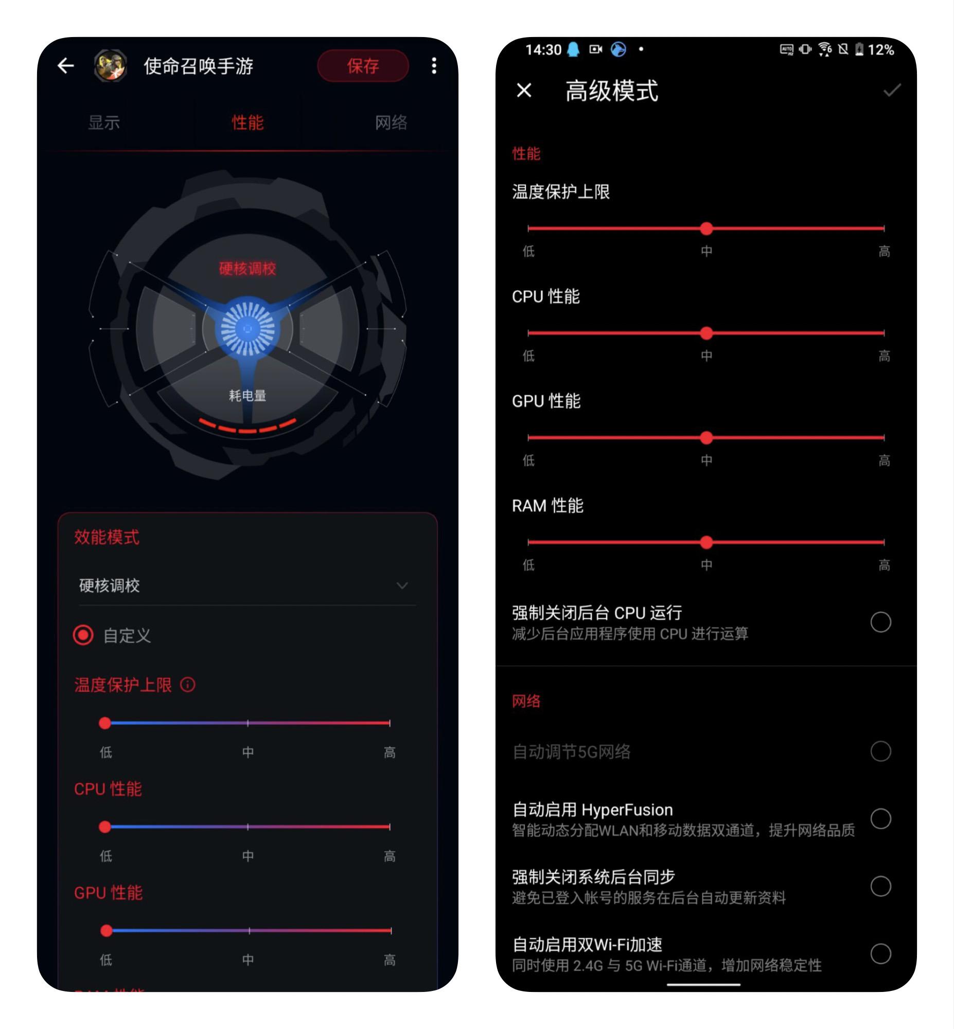 最终幻想最新手游,觉醒手游和最终幻想手游