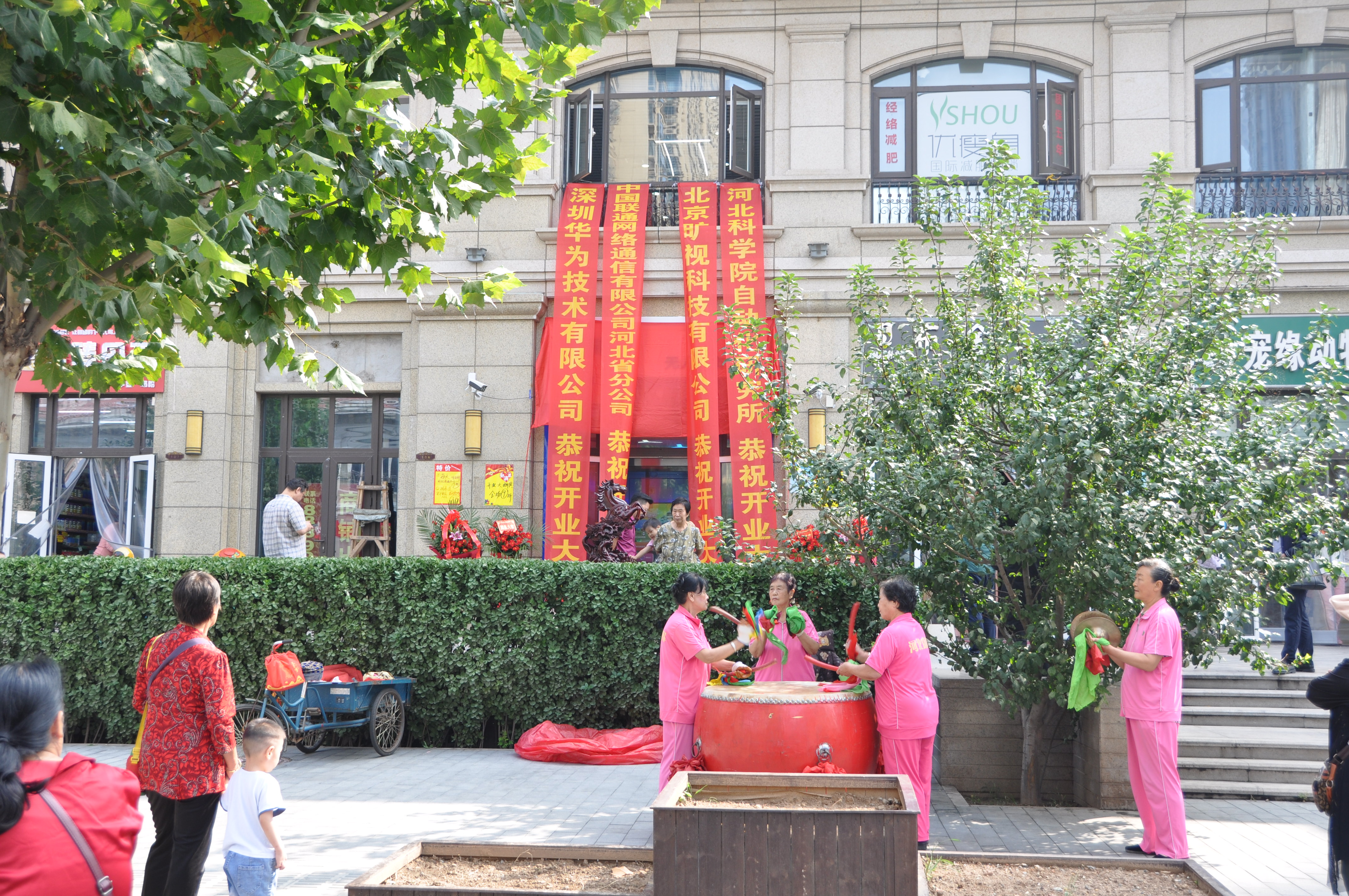 石家庄天天便利店无人超市,无人售卖便利店石家庄