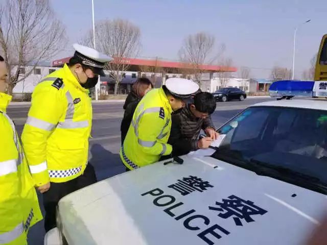 异地违章停车被贴条怎么处理违章,异地违章了去哪里处理违章
