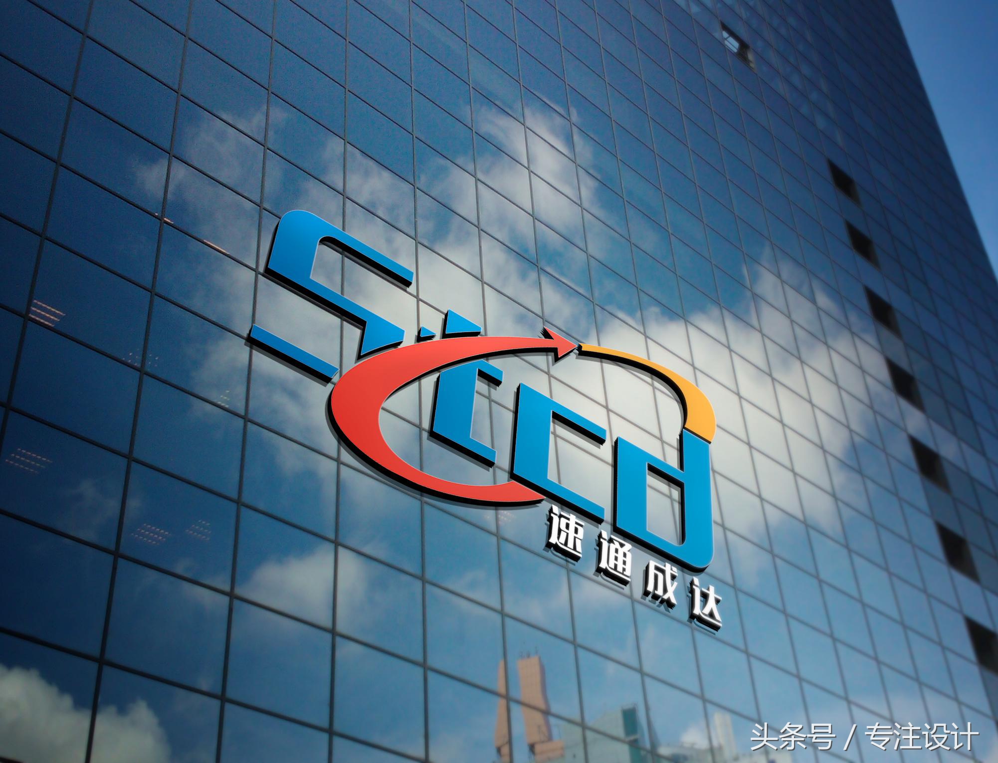 中国招牌为什么这么丑，红配黄又是如何惊艳了时代？