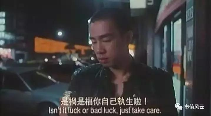 炬华科技：360的华丽外衣难掩一颗英勇减持的心