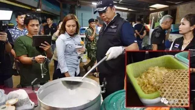 多国惊现大量高价假货，专坑中国人