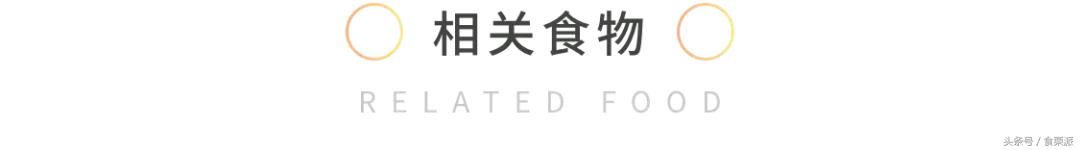 人流一个月以后能够吃螃蟹吗,吃螃蟹会导致流产的说法正确吗